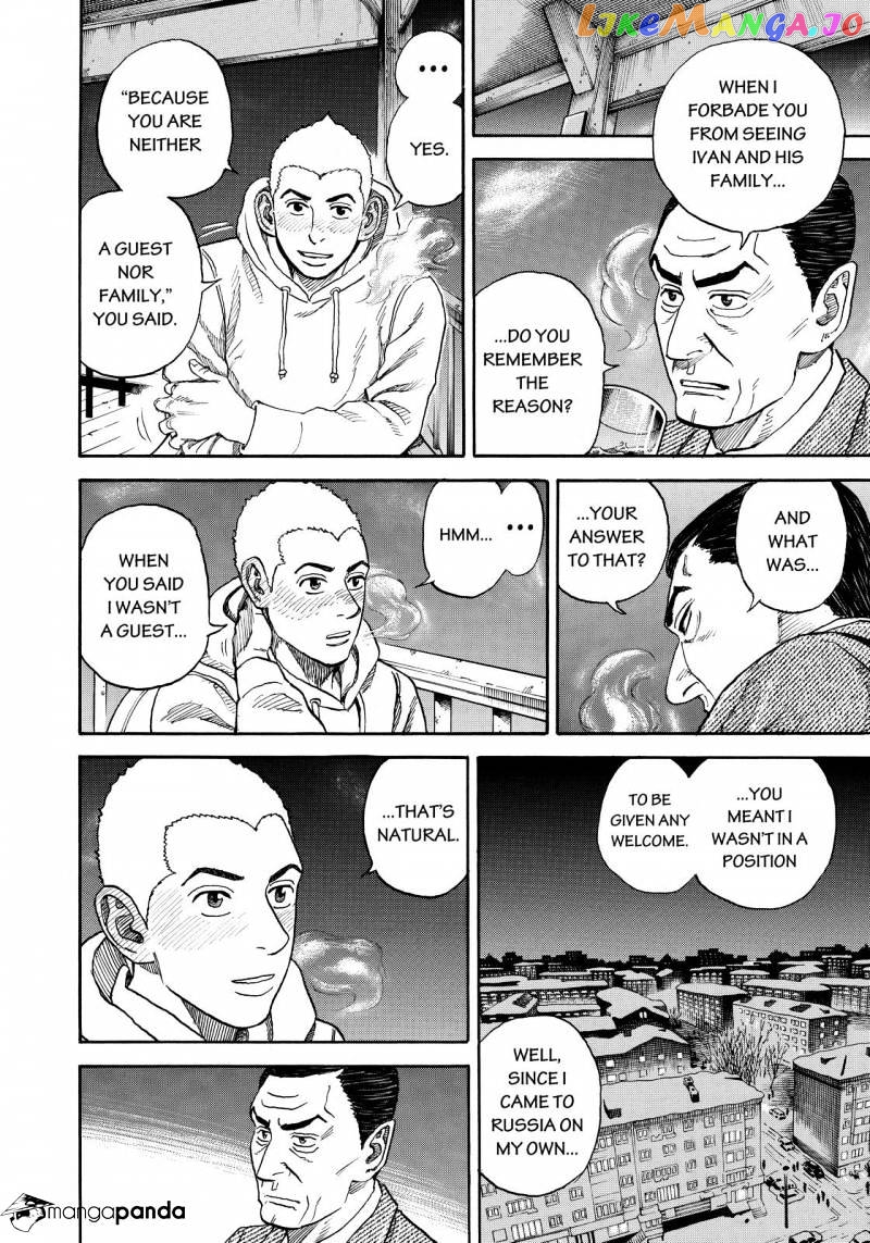 Uchuu Kyoudai chapter 289 - page 18