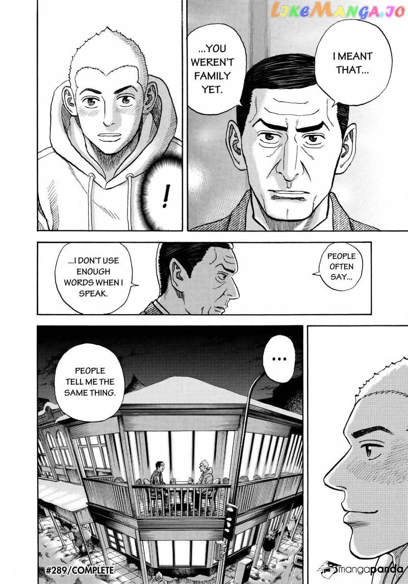 Uchuu Kyoudai chapter 289 - page 20