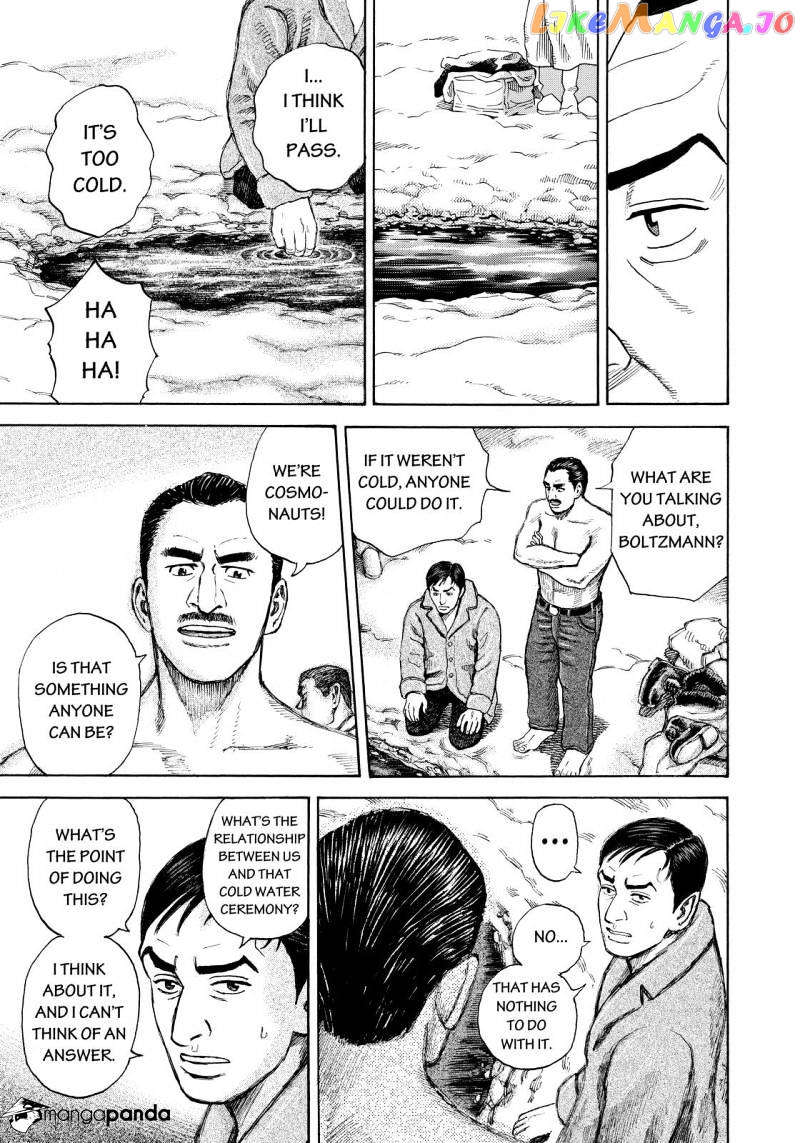 Uchuu Kyoudai chapter 289 - page 7
