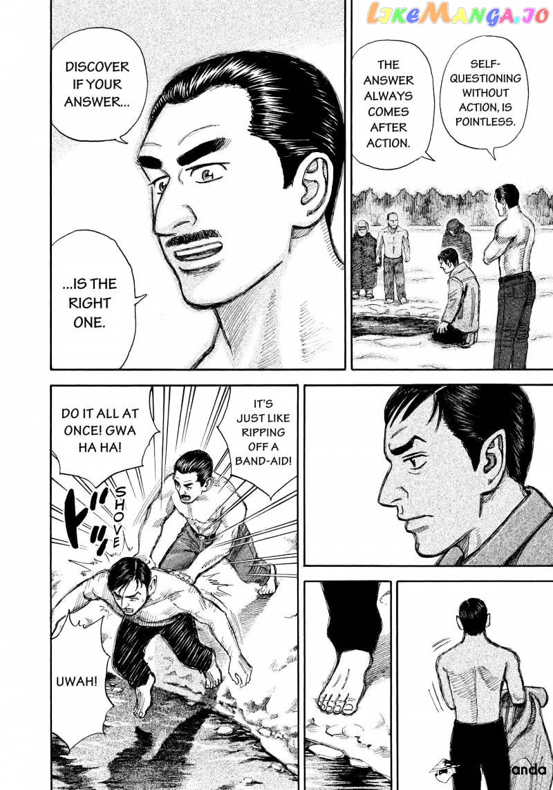 Uchuu Kyoudai chapter 289 - page 8