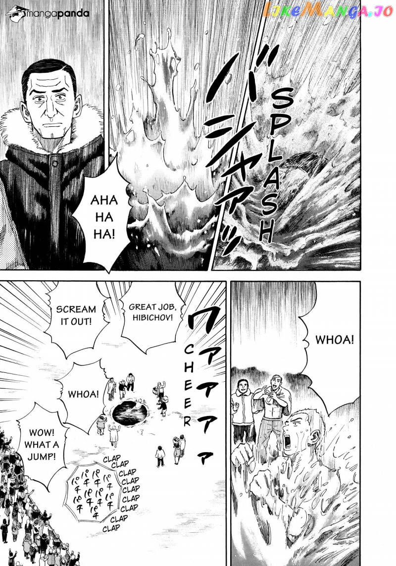 Uchuu Kyoudai chapter 289 - page 9
