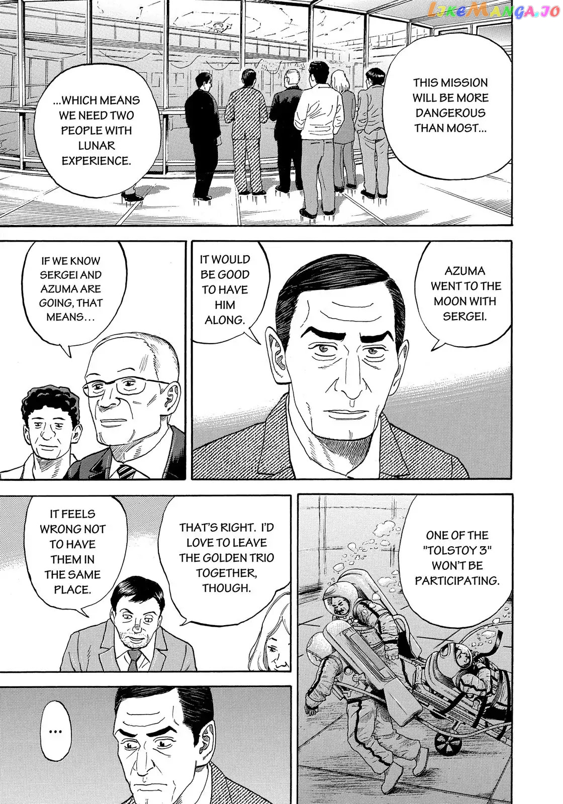 Uchuu Kyoudai chapter 332 - page 10