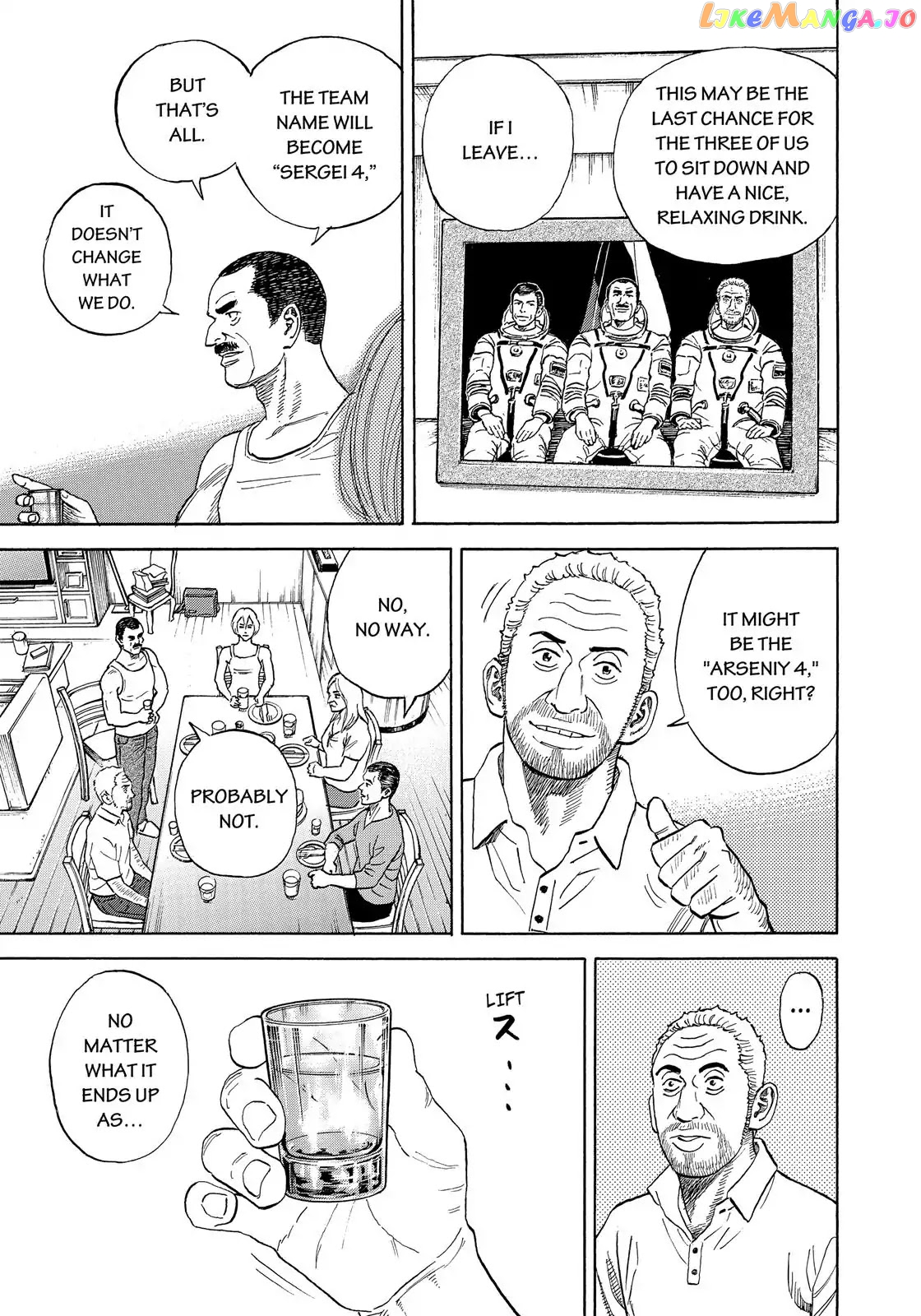 Uchuu Kyoudai chapter 332 - page 16