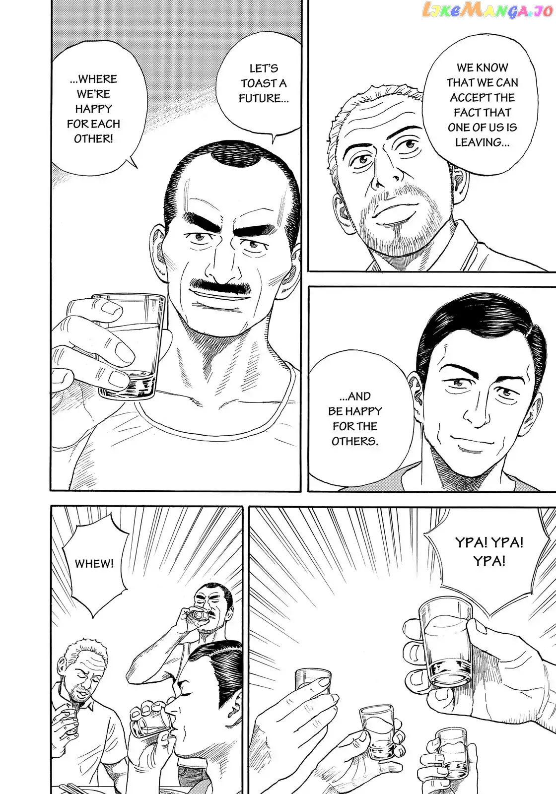 Uchuu Kyoudai chapter 332 - page 17