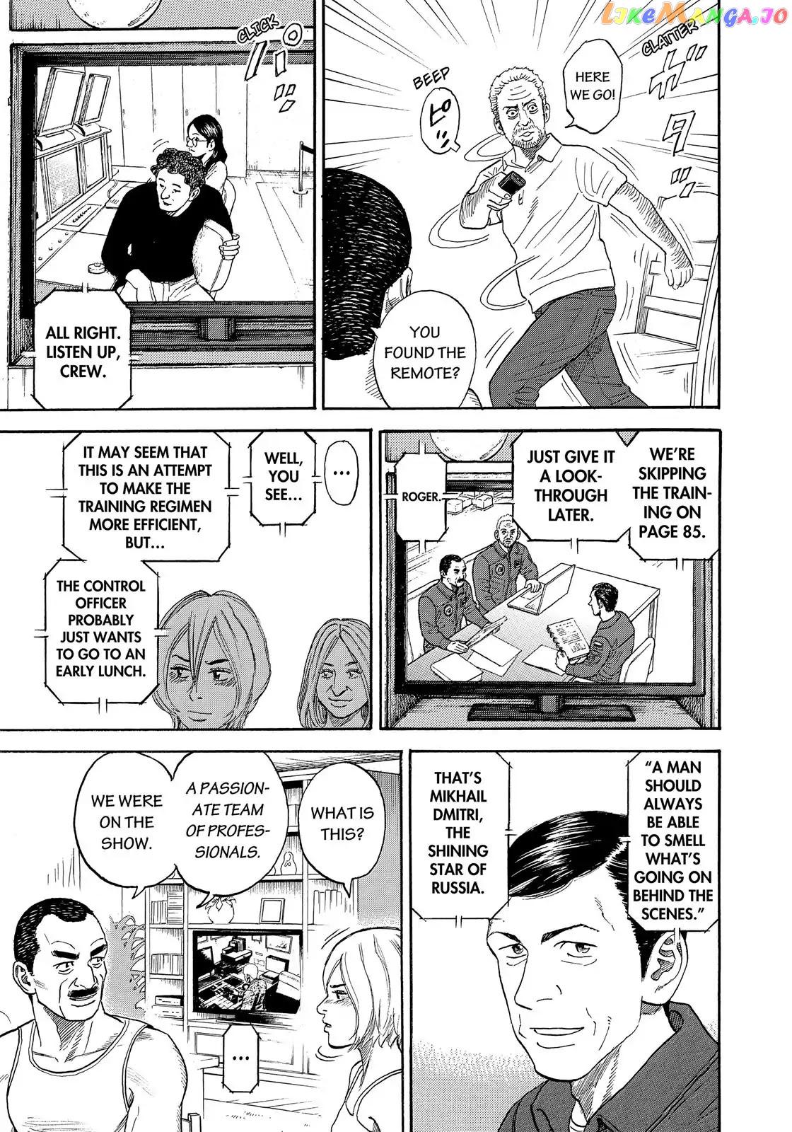 Uchuu Kyoudai chapter 332 - page 18
