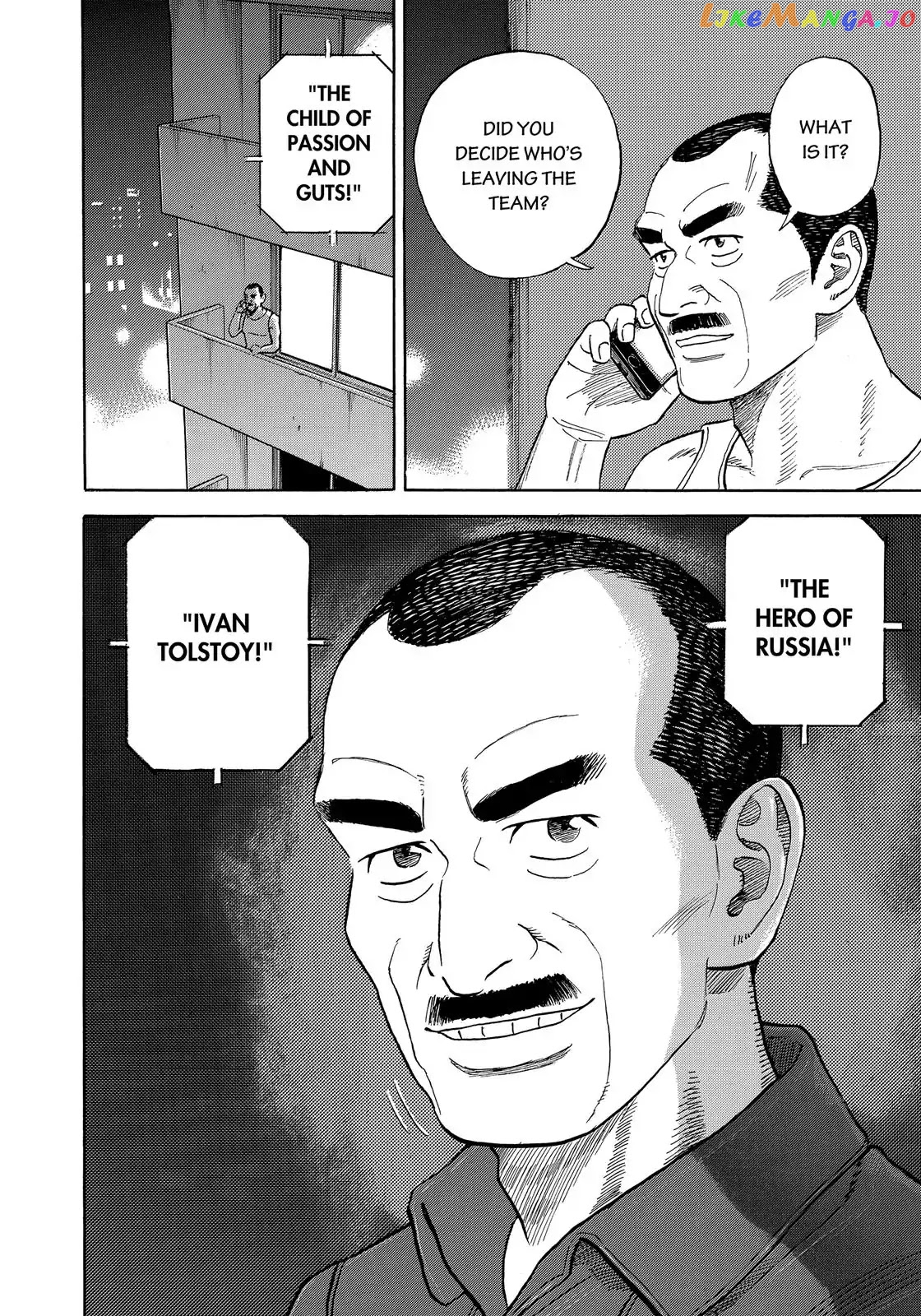 Uchuu Kyoudai chapter 332 - page 21