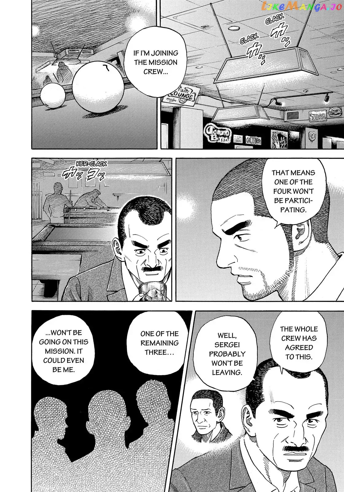 Uchuu Kyoudai chapter 332 - page 5