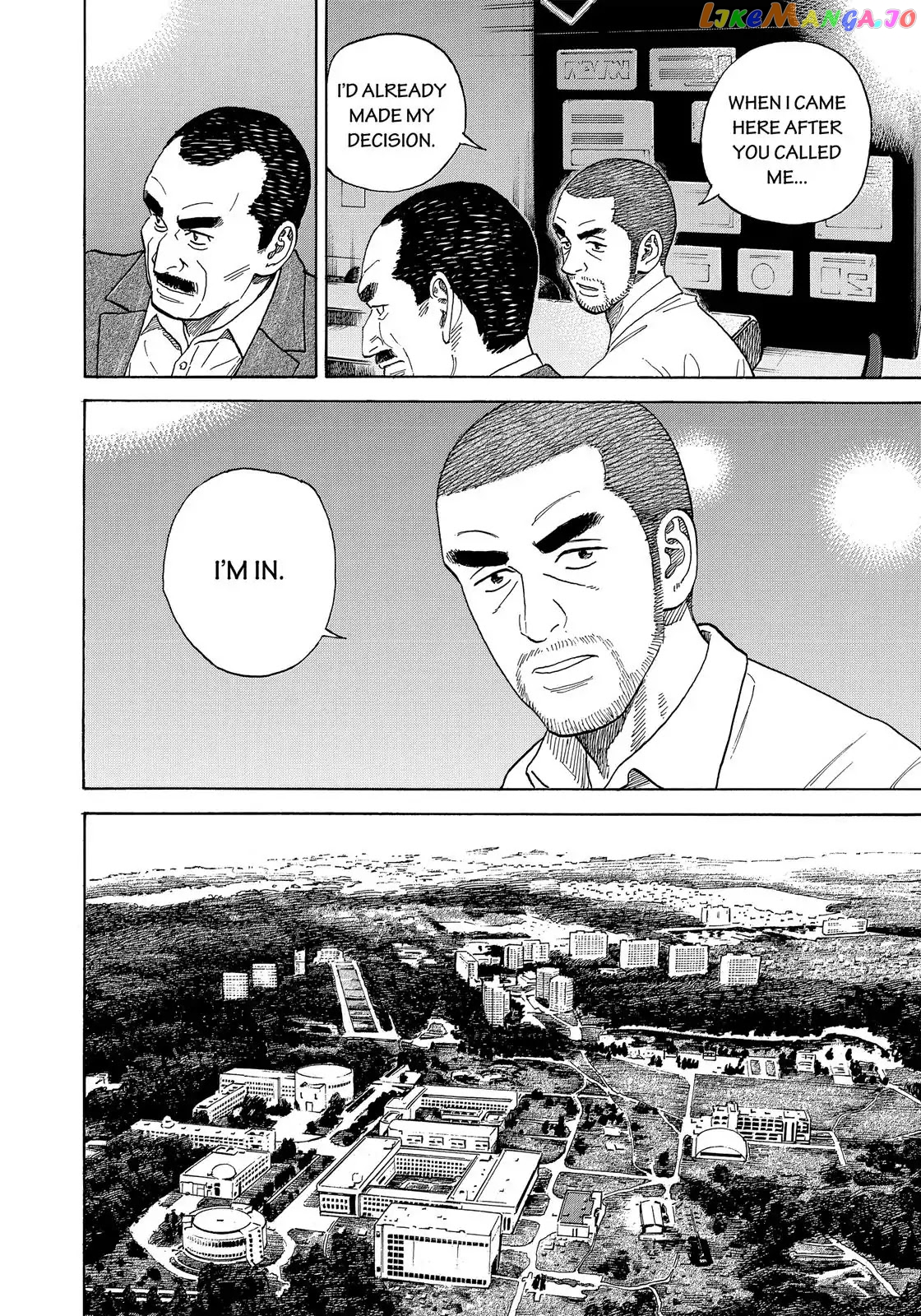 Uchuu Kyoudai chapter 332 - page 7