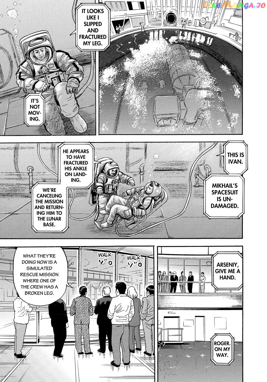 Uchuu Kyoudai chapter 332 - page 8