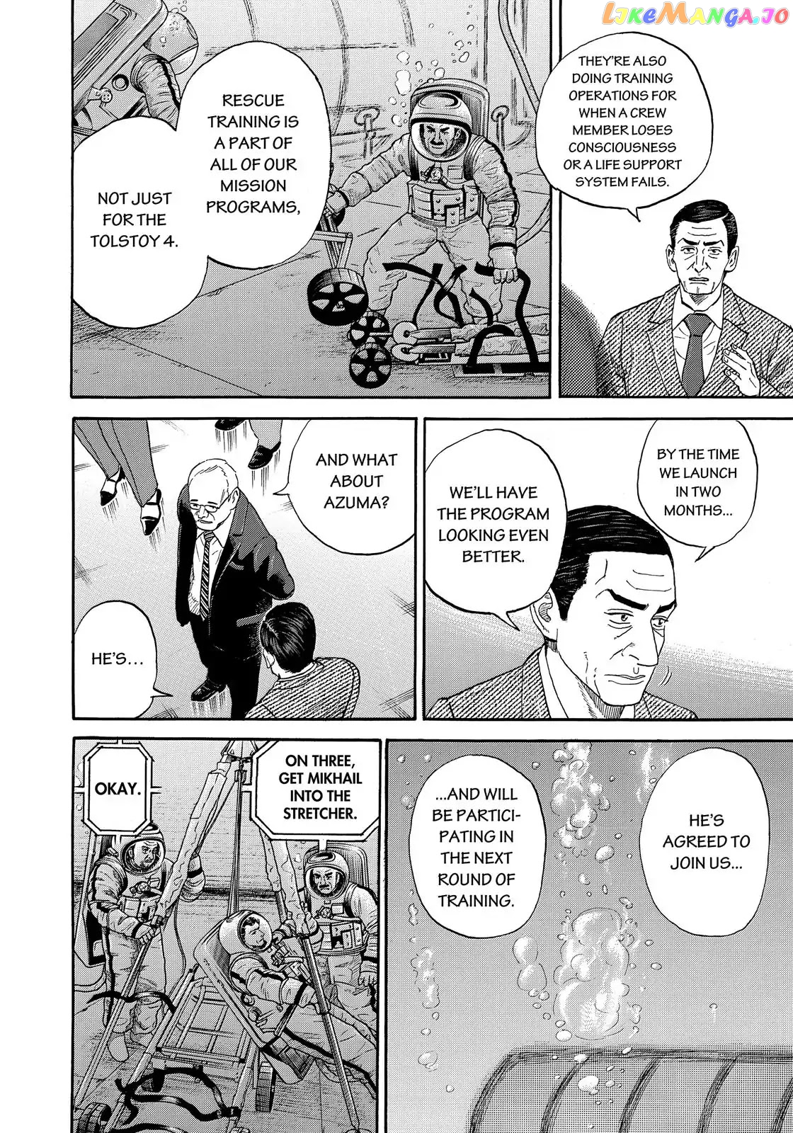 Uchuu Kyoudai chapter 332 - page 9