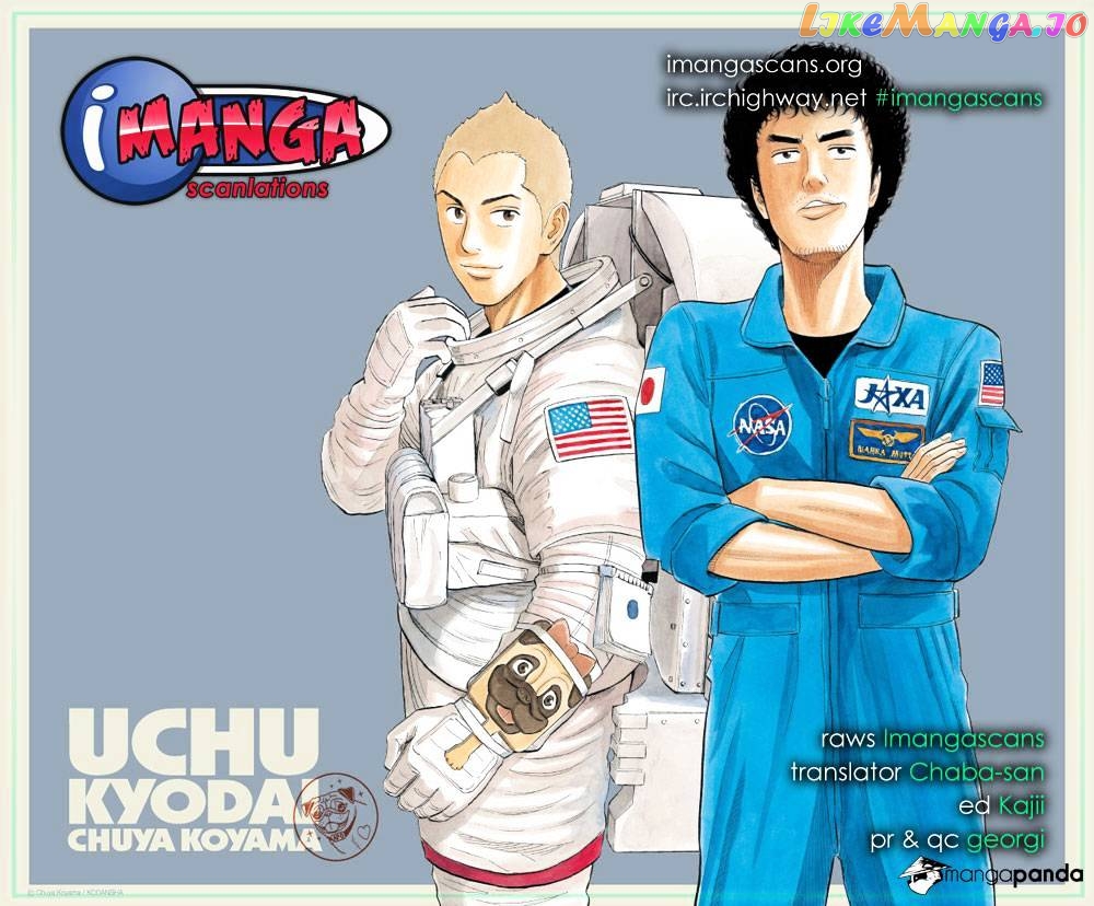 Uchuu Kyoudai chapter 134 - page 1