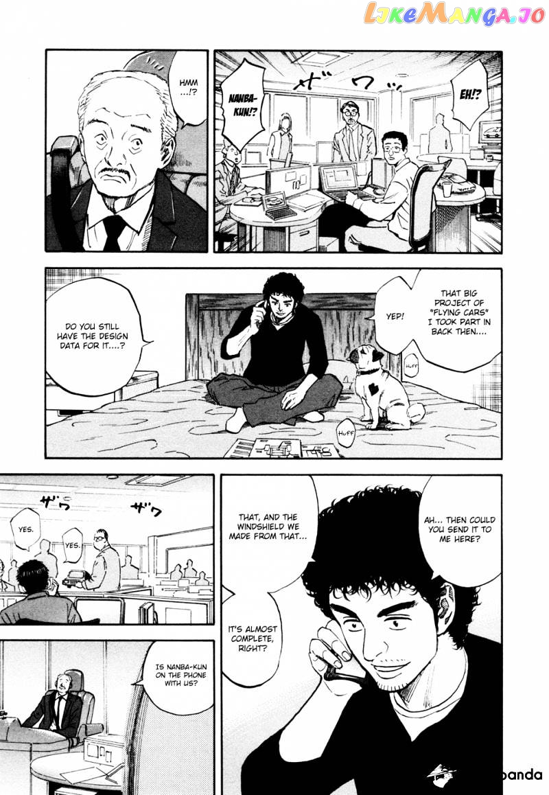 Uchuu Kyoudai chapter 134 - page 12