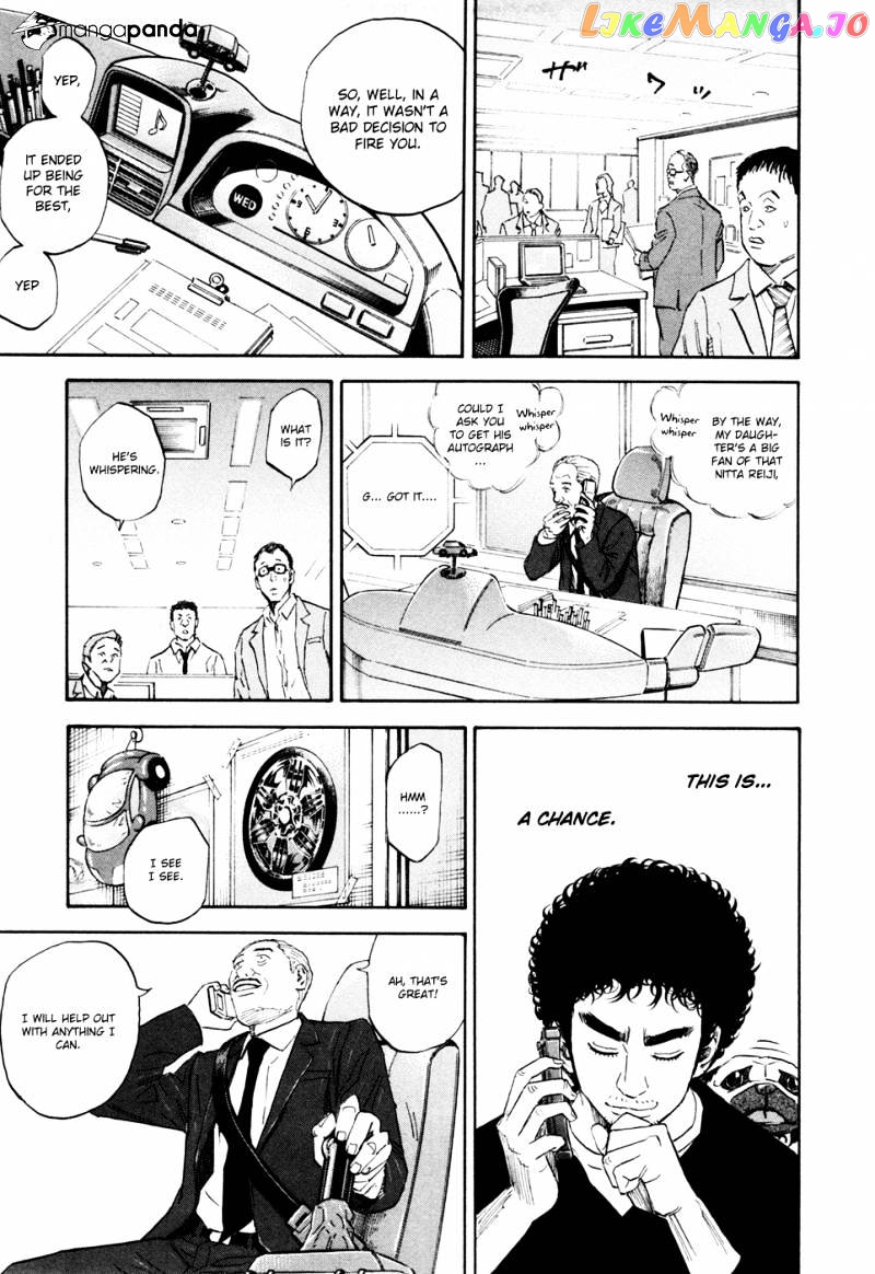 Uchuu Kyoudai chapter 134 - page 14