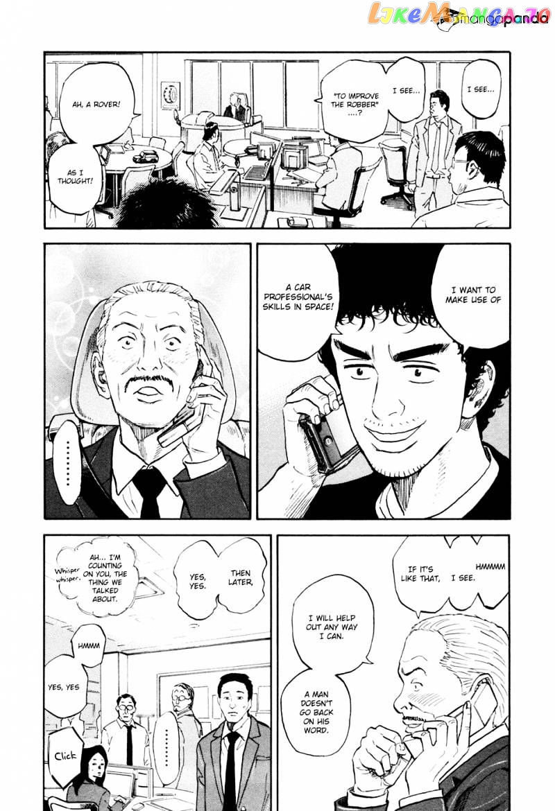 Uchuu Kyoudai chapter 134 - page 15