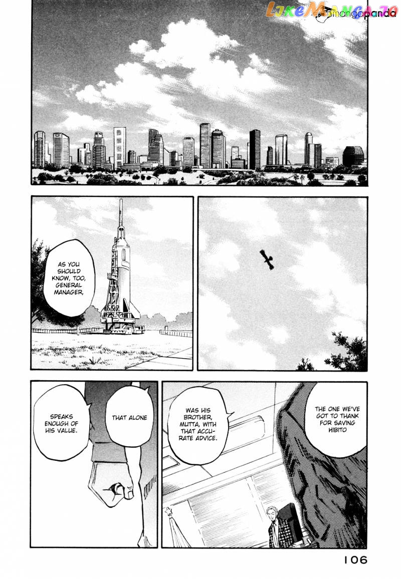 Uchuu Kyoudai chapter 134 - page 17