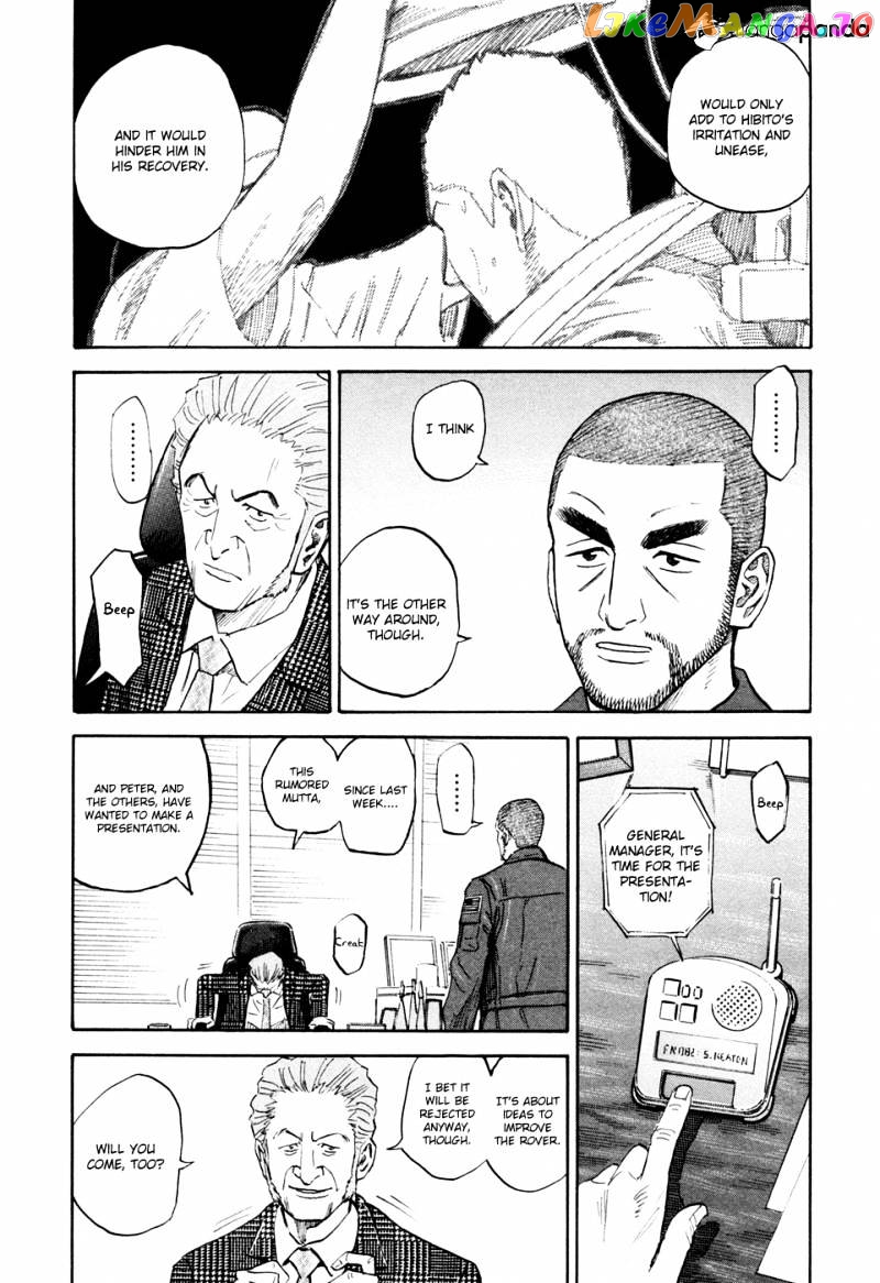 Uchuu Kyoudai chapter 134 - page 19
