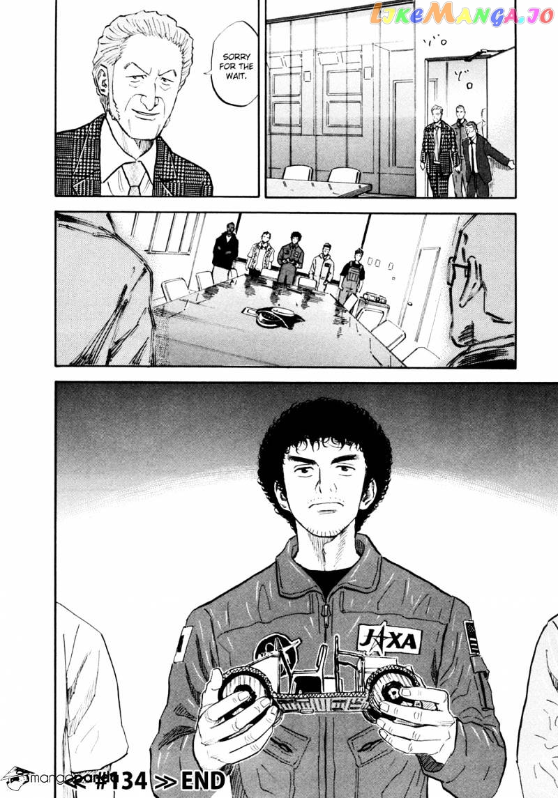 Uchuu Kyoudai chapter 134 - page 21