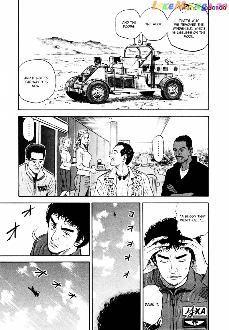 Uchuu Kyoudai chapter 134 - page 8