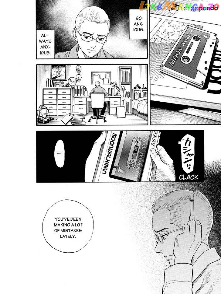Uchuu Kyoudai chapter 189 - page 14