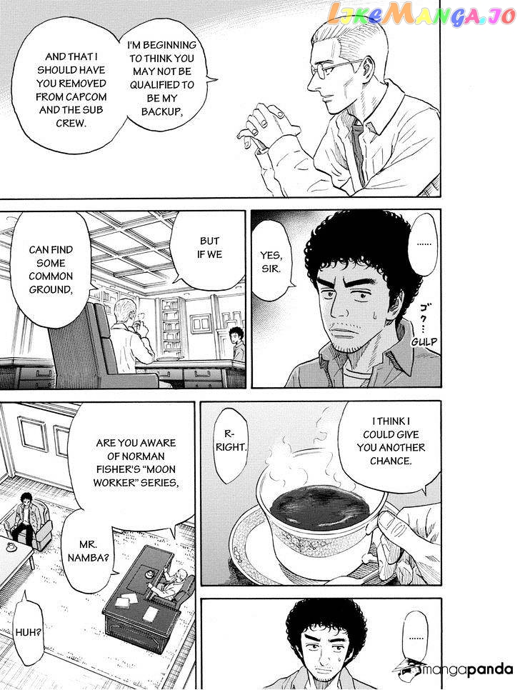 Uchuu Kyoudai chapter 189 - page 15