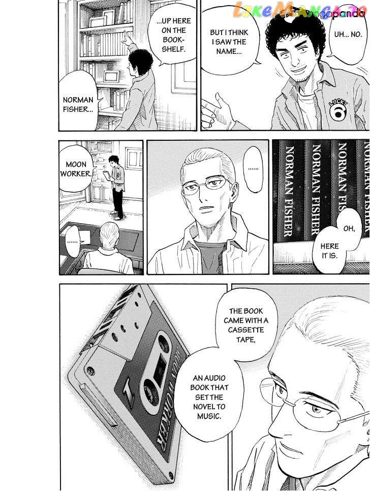 Uchuu Kyoudai chapter 189 - page 16