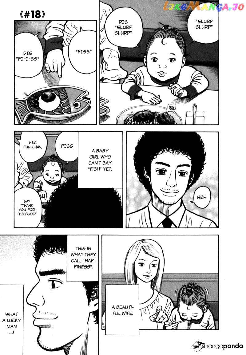 Uchuu Kyoudai chapter 18 - page 1