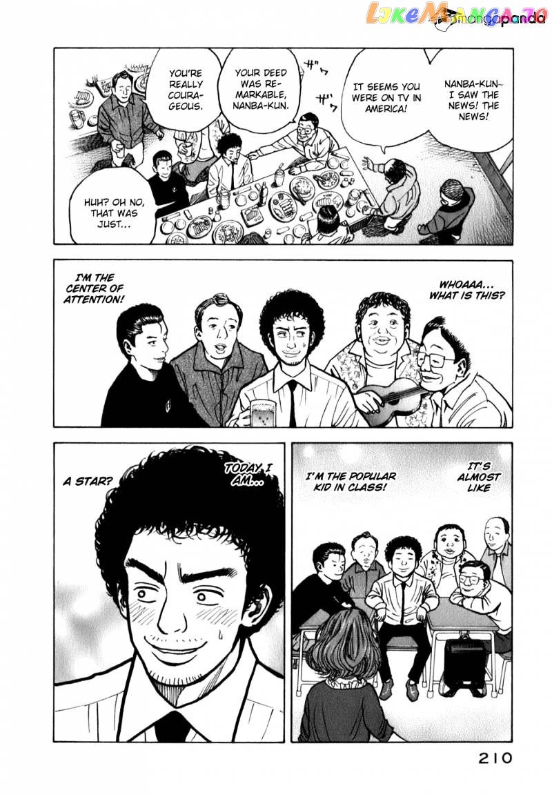 Uchuu Kyoudai chapter 18 - page 10
