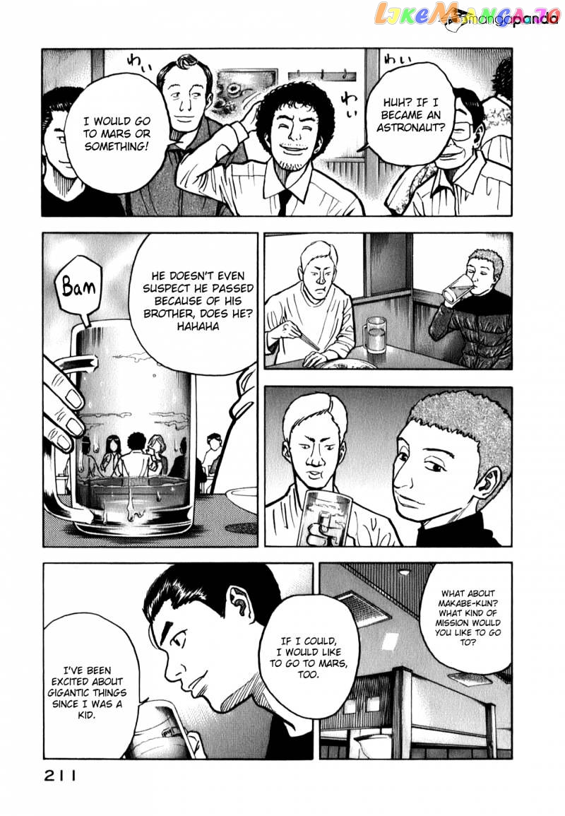 Uchuu Kyoudai chapter 18 - page 11