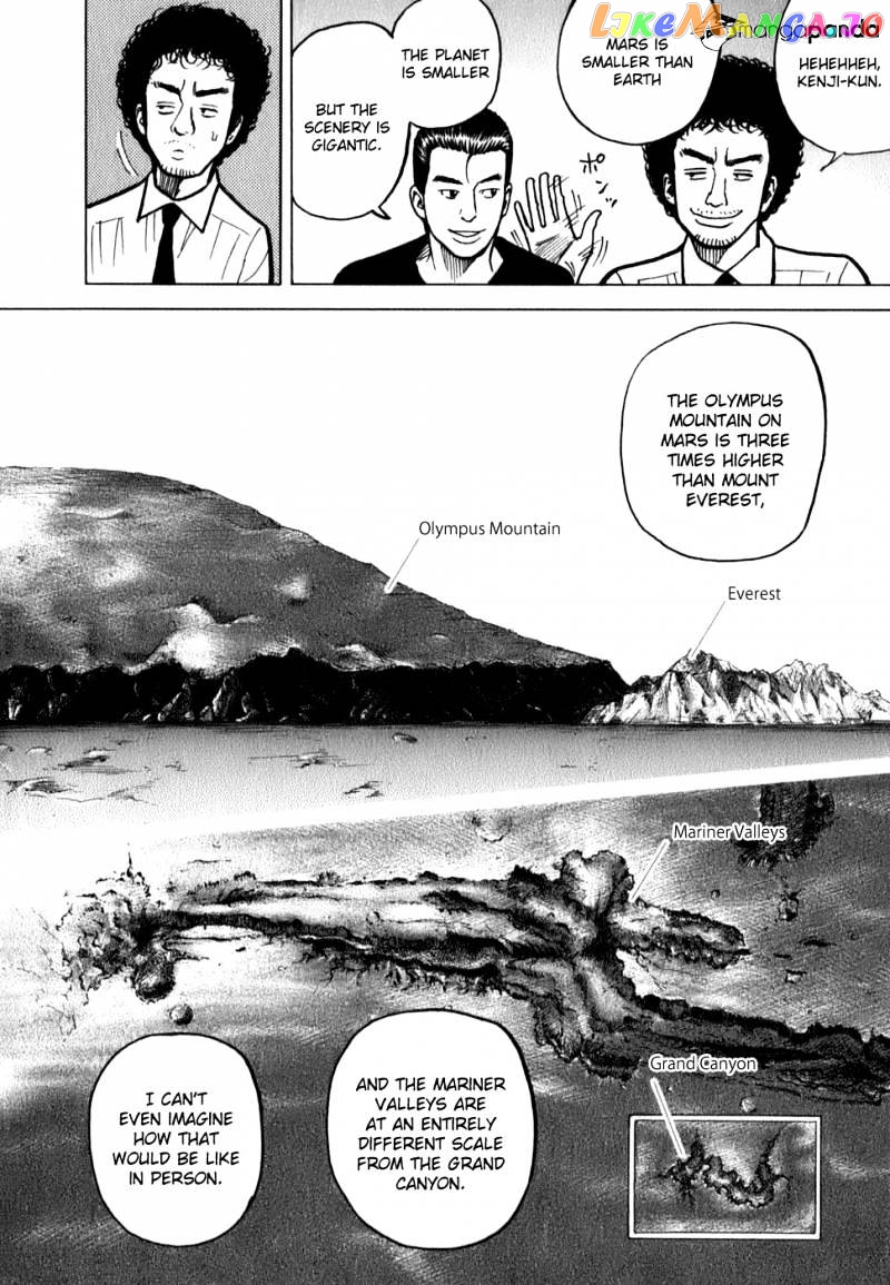 Uchuu Kyoudai chapter 18 - page 12