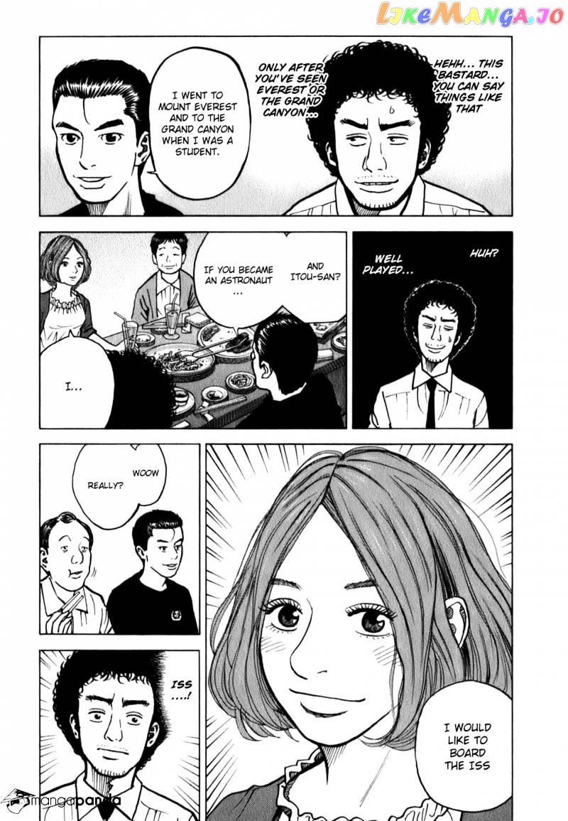 Uchuu Kyoudai chapter 18 - page 13