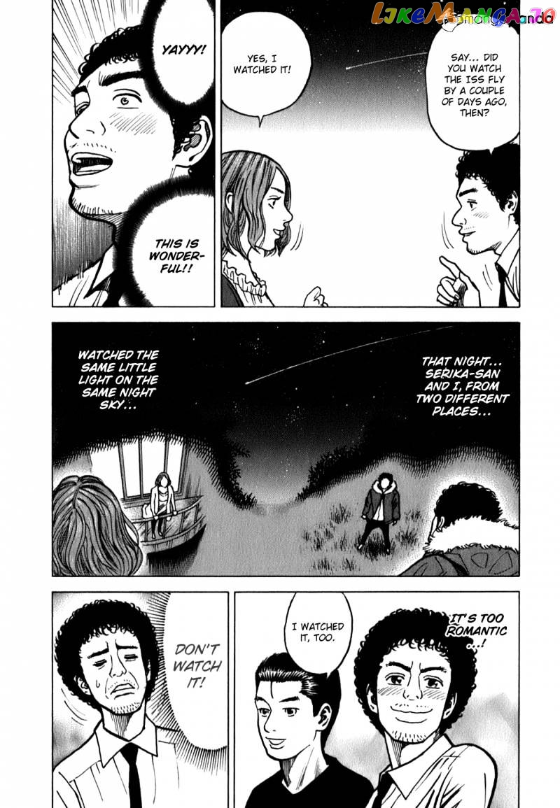 Uchuu Kyoudai chapter 18 - page 14