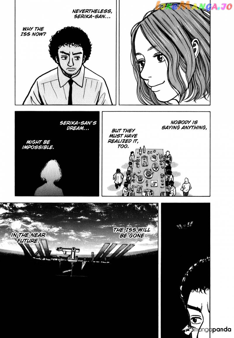 Uchuu Kyoudai chapter 18 - page 15