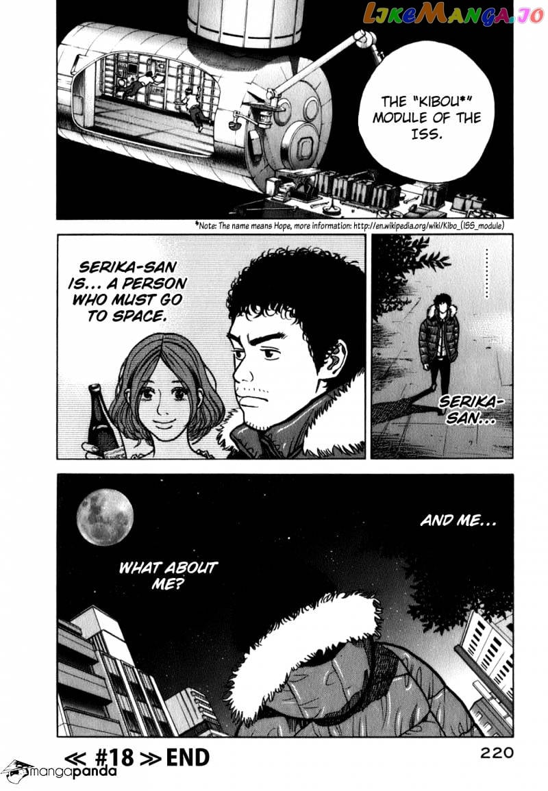 Uchuu Kyoudai chapter 18 - page 20