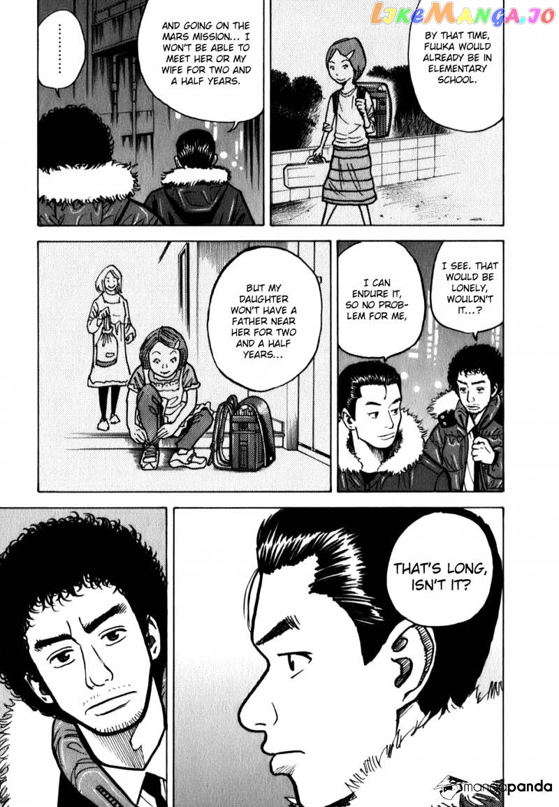 Uchuu Kyoudai chapter 18 - page 5