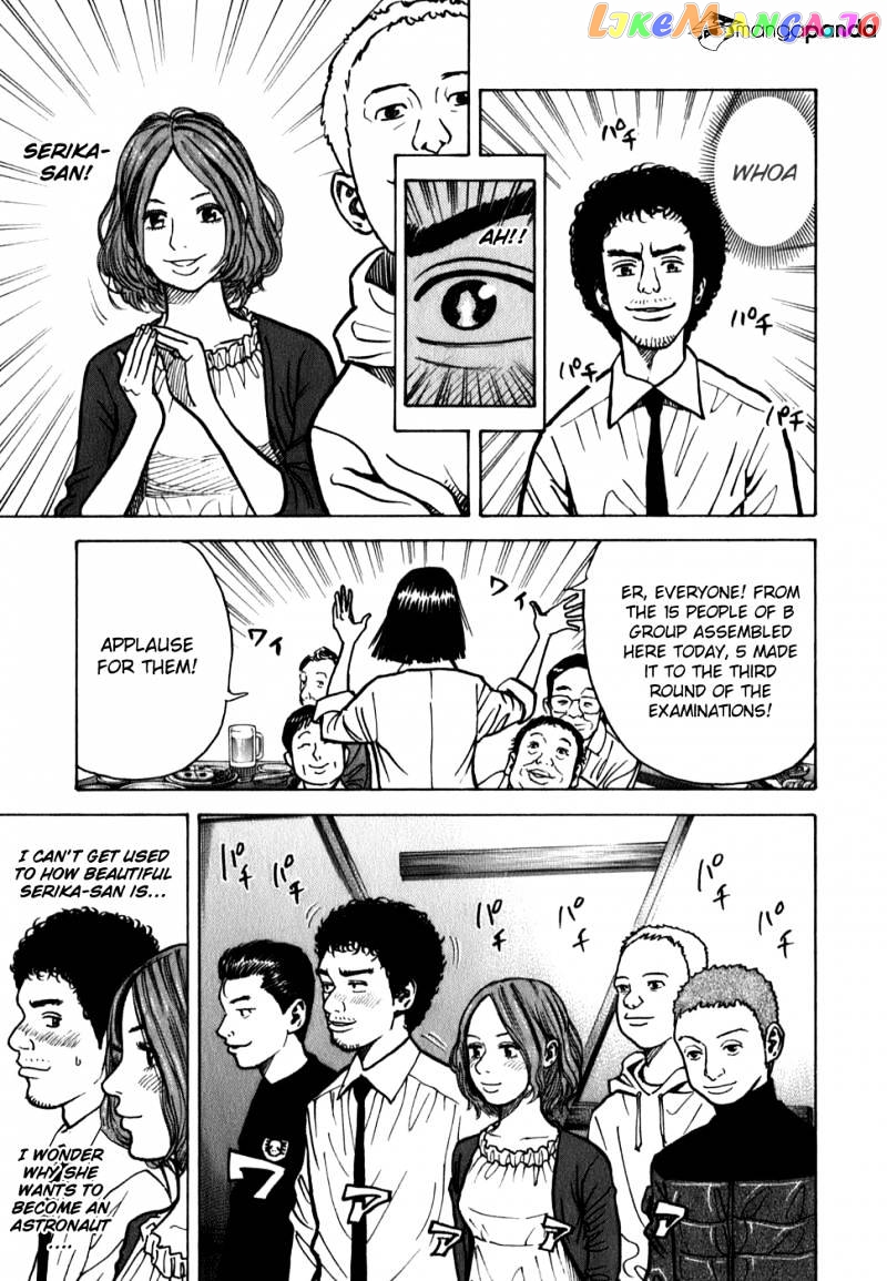 Uchuu Kyoudai chapter 18 - page 7