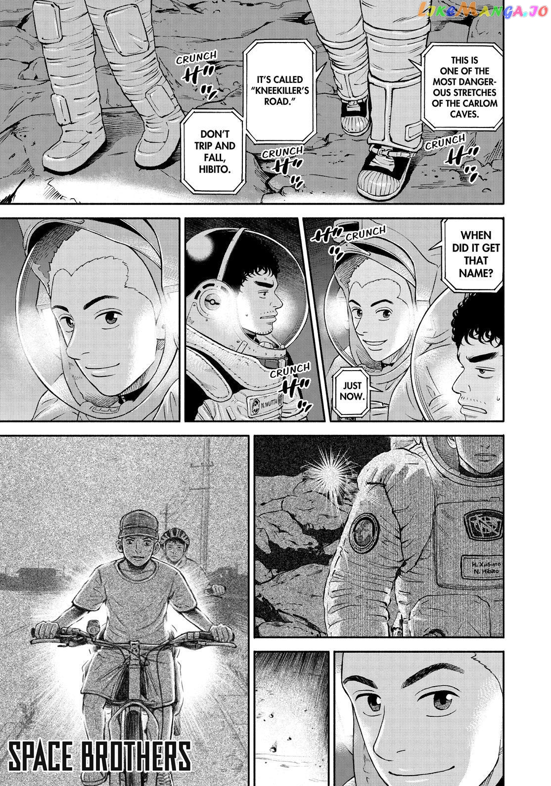 Uchuu Kyoudai chapter 386 - page 1