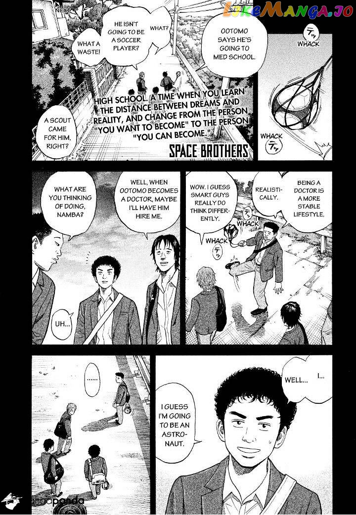 Uchuu Kyoudai chapter 240 - page 1