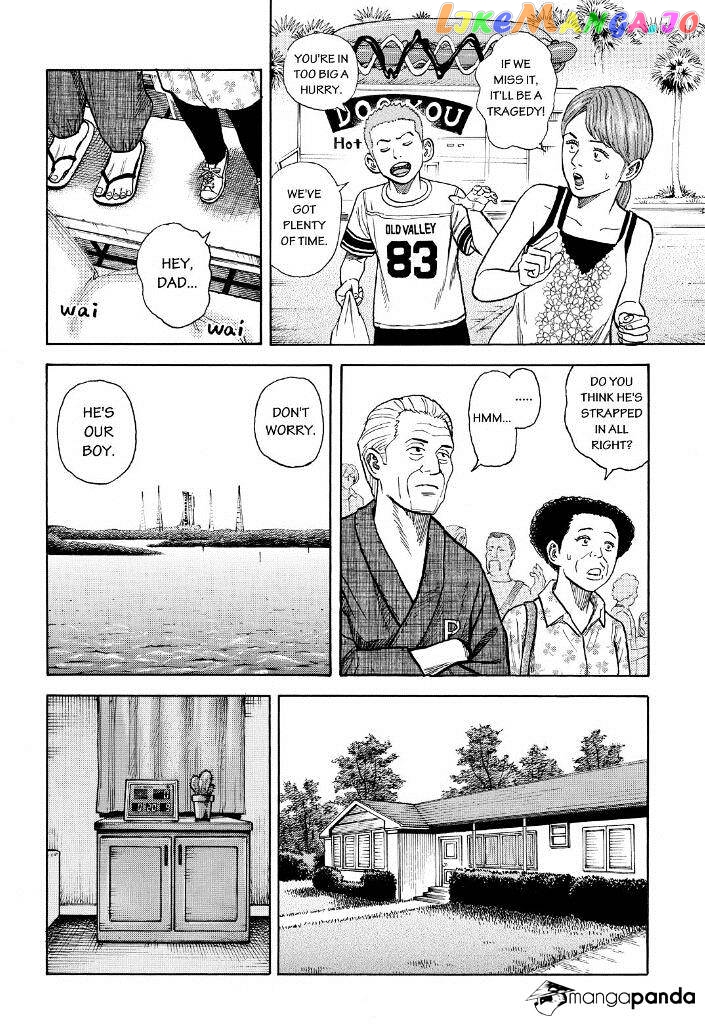 Uchuu Kyoudai chapter 240 - page 10