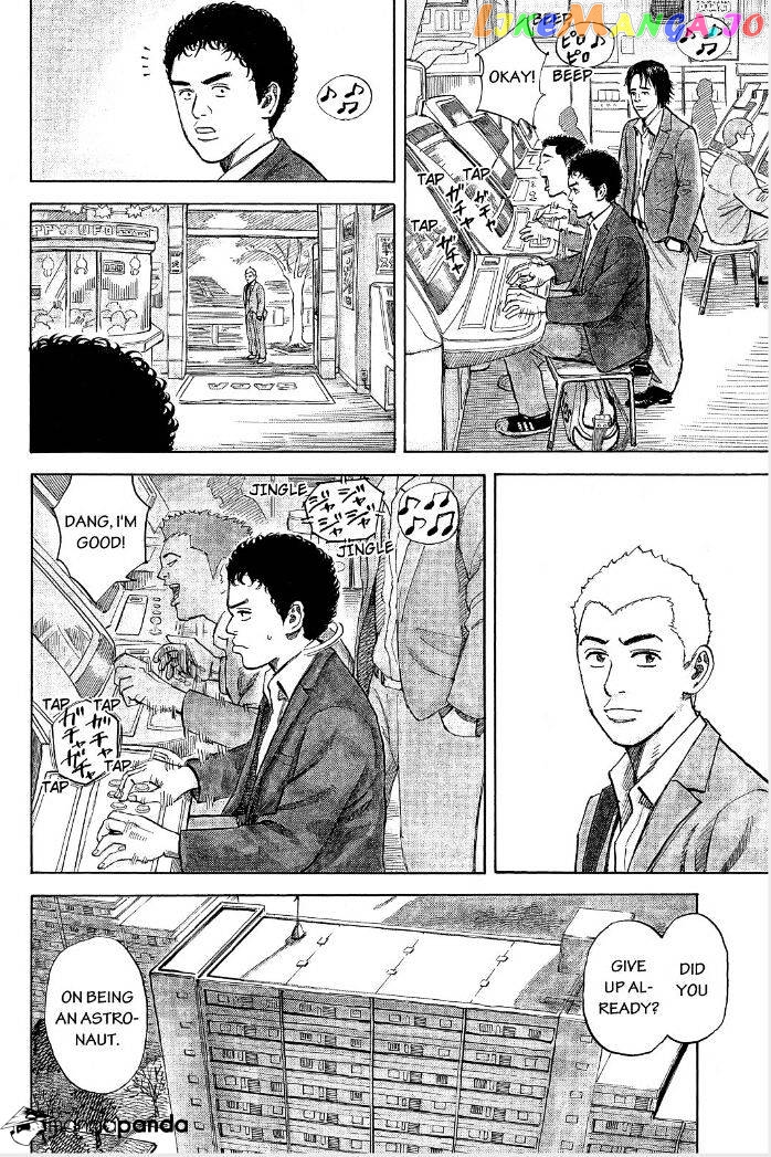 Uchuu Kyoudai chapter 240 - page 12