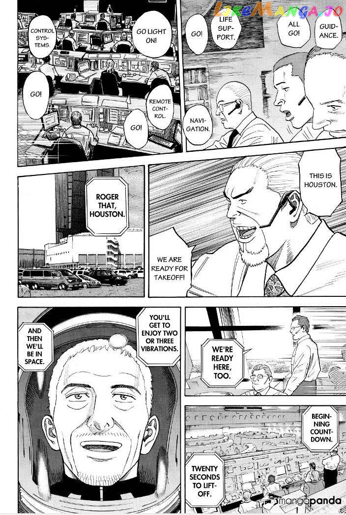 Uchuu Kyoudai chapter 240 - page 16