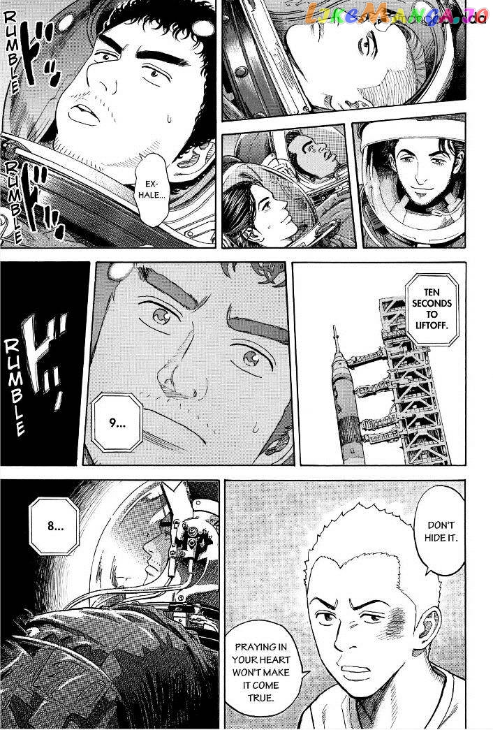 Uchuu Kyoudai chapter 240 - page 17