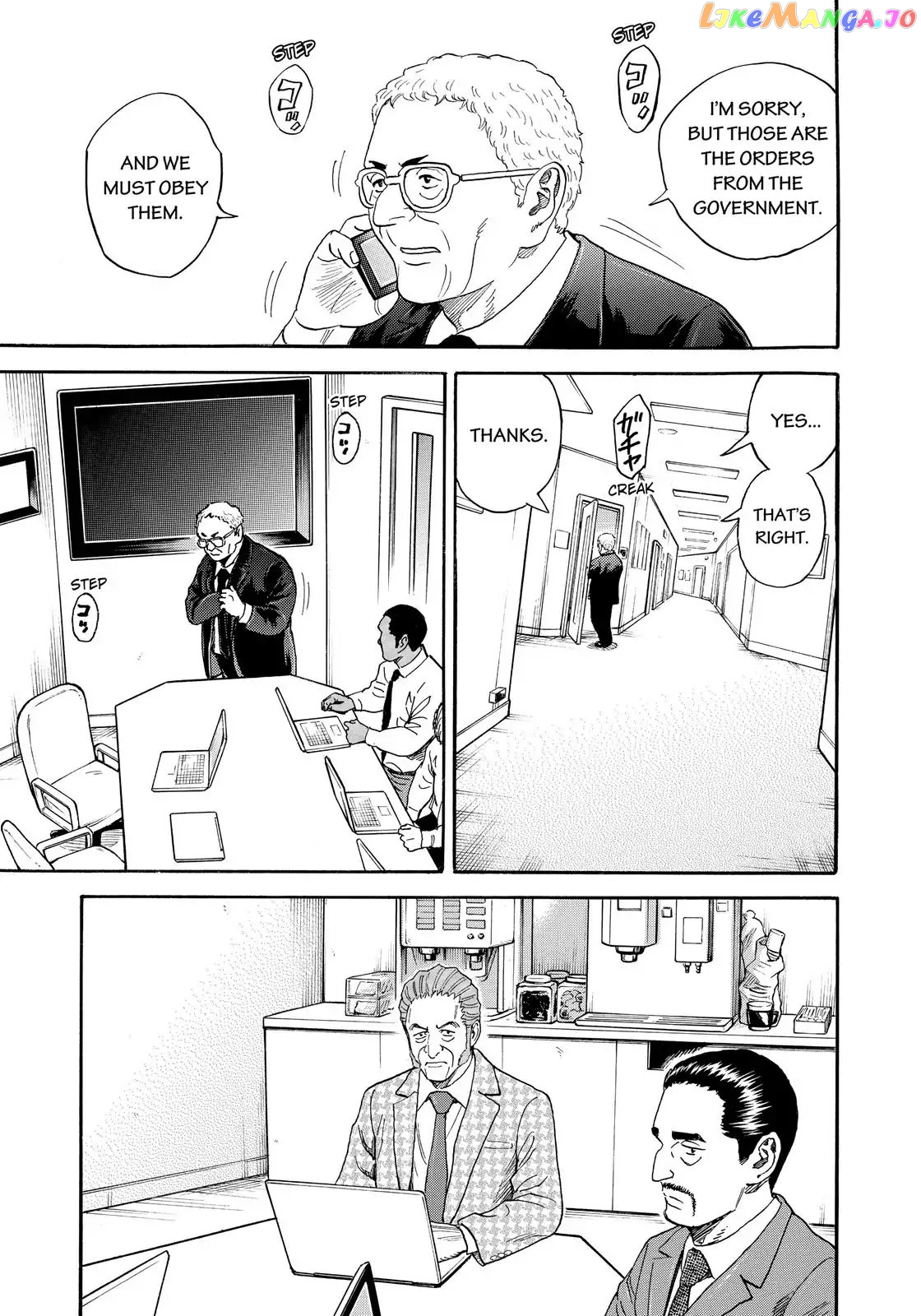 Uchuu Kyoudai chapter 317 - page 10