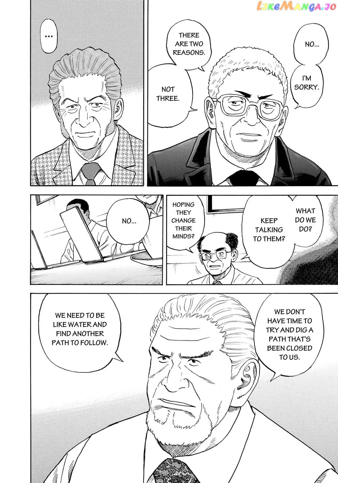 Uchuu Kyoudai chapter 317 - page 13