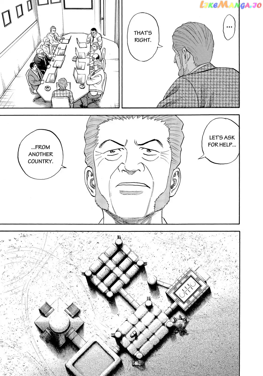 Uchuu Kyoudai chapter 317 - page 14