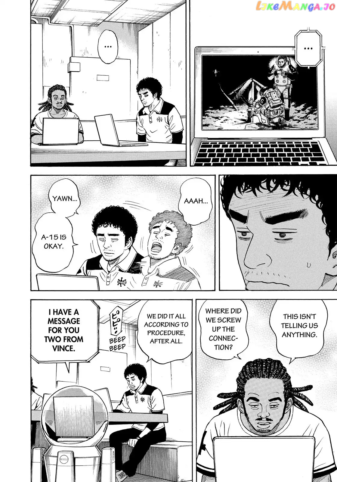 Uchuu Kyoudai chapter 317 - page 15