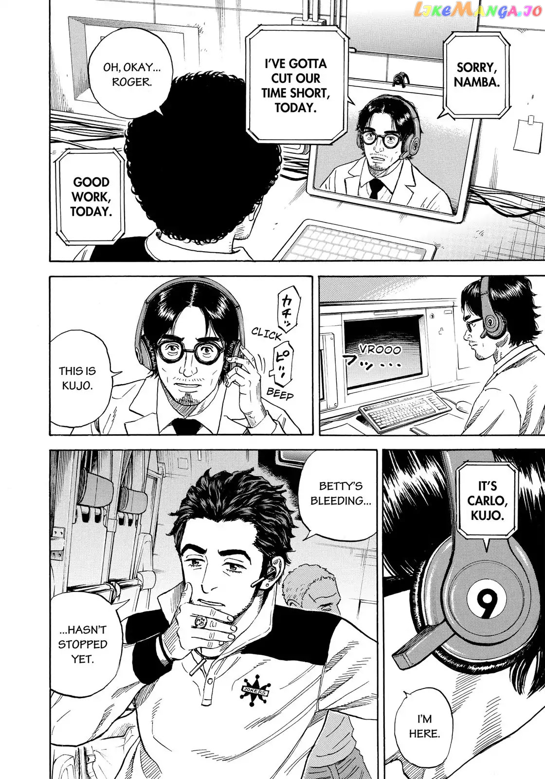 Uchuu Kyoudai chapter 317 - page 19