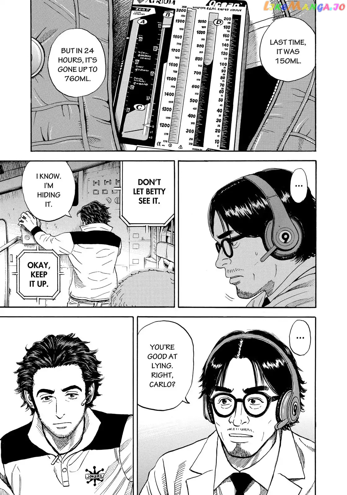 Uchuu Kyoudai chapter 317 - page 20