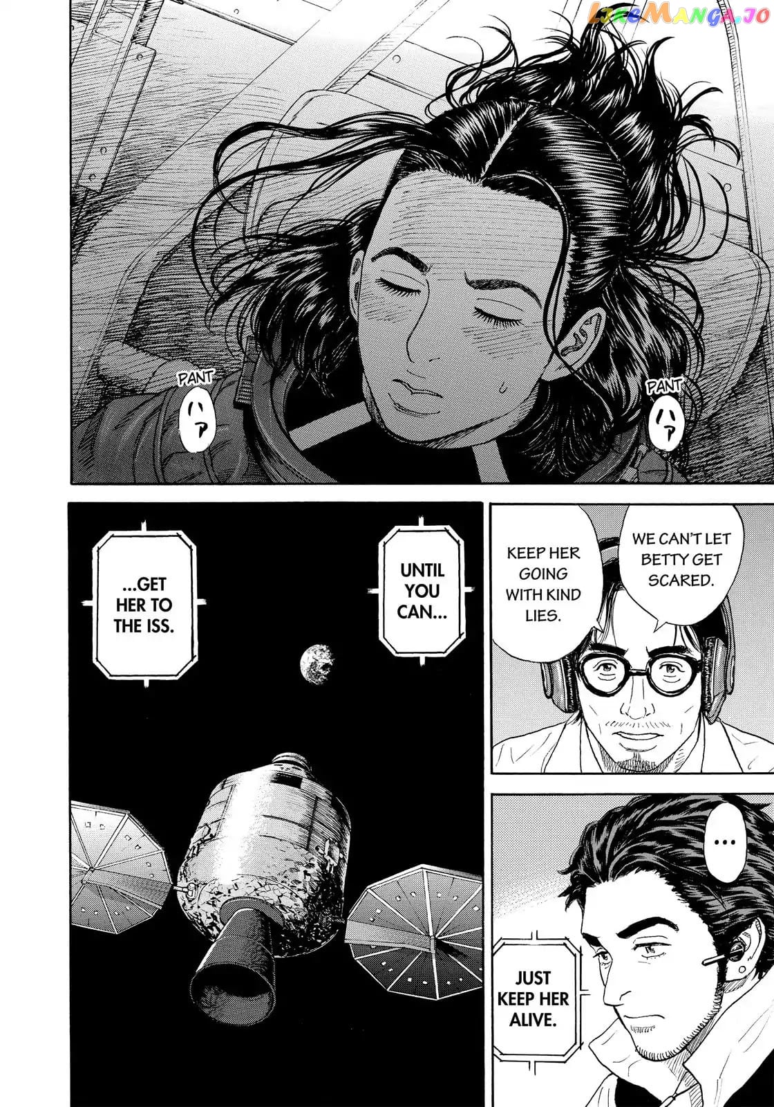 Uchuu Kyoudai chapter 317 - page 21