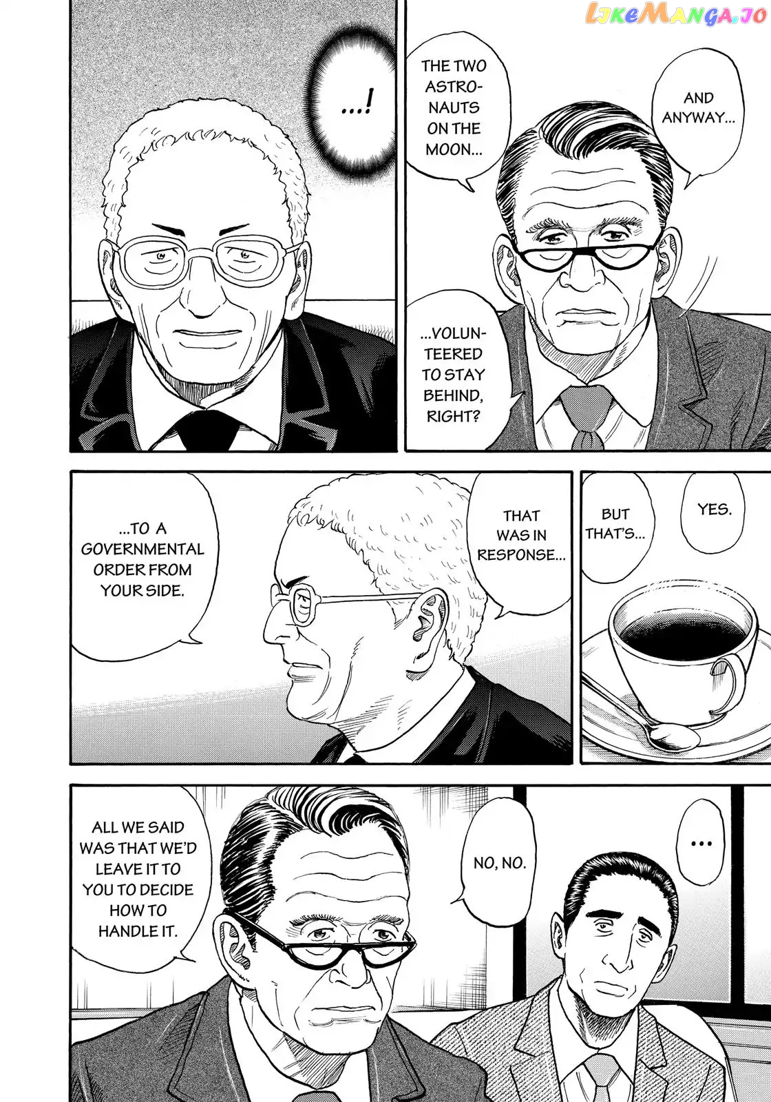 Uchuu Kyoudai chapter 317 - page 7