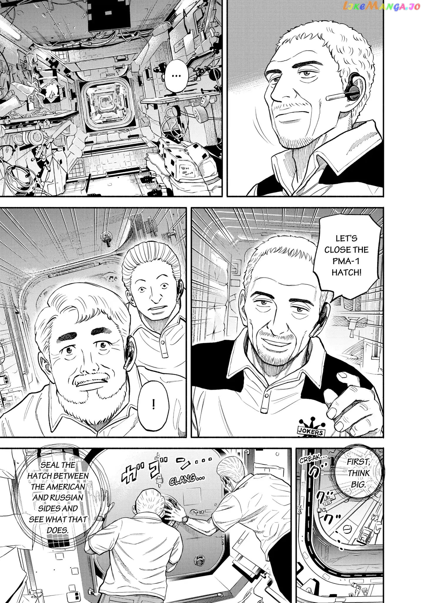 Uchuu Kyoudai chapter 344 - page 10
